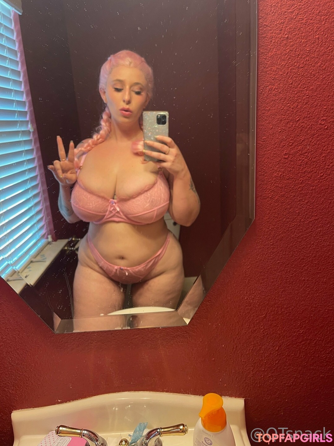 Foto di nudo di fuga di OnlyFans di Qtsnack #706