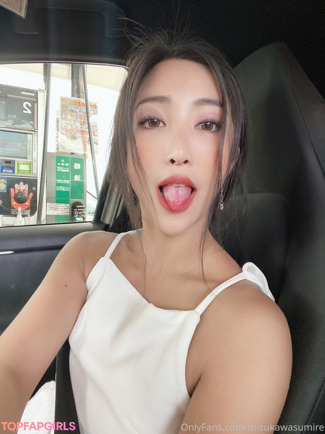 Foto di nudo di fuga di OnlyFans di Mizukawa Sumire #168