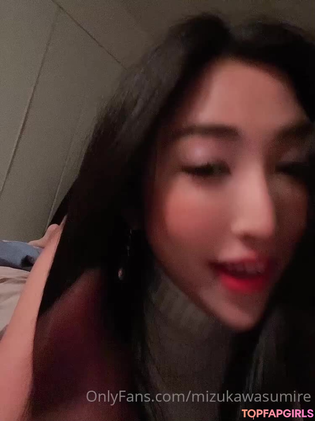 Foto di nudo di fuga di OnlyFans di Mizukawa Sumire #57