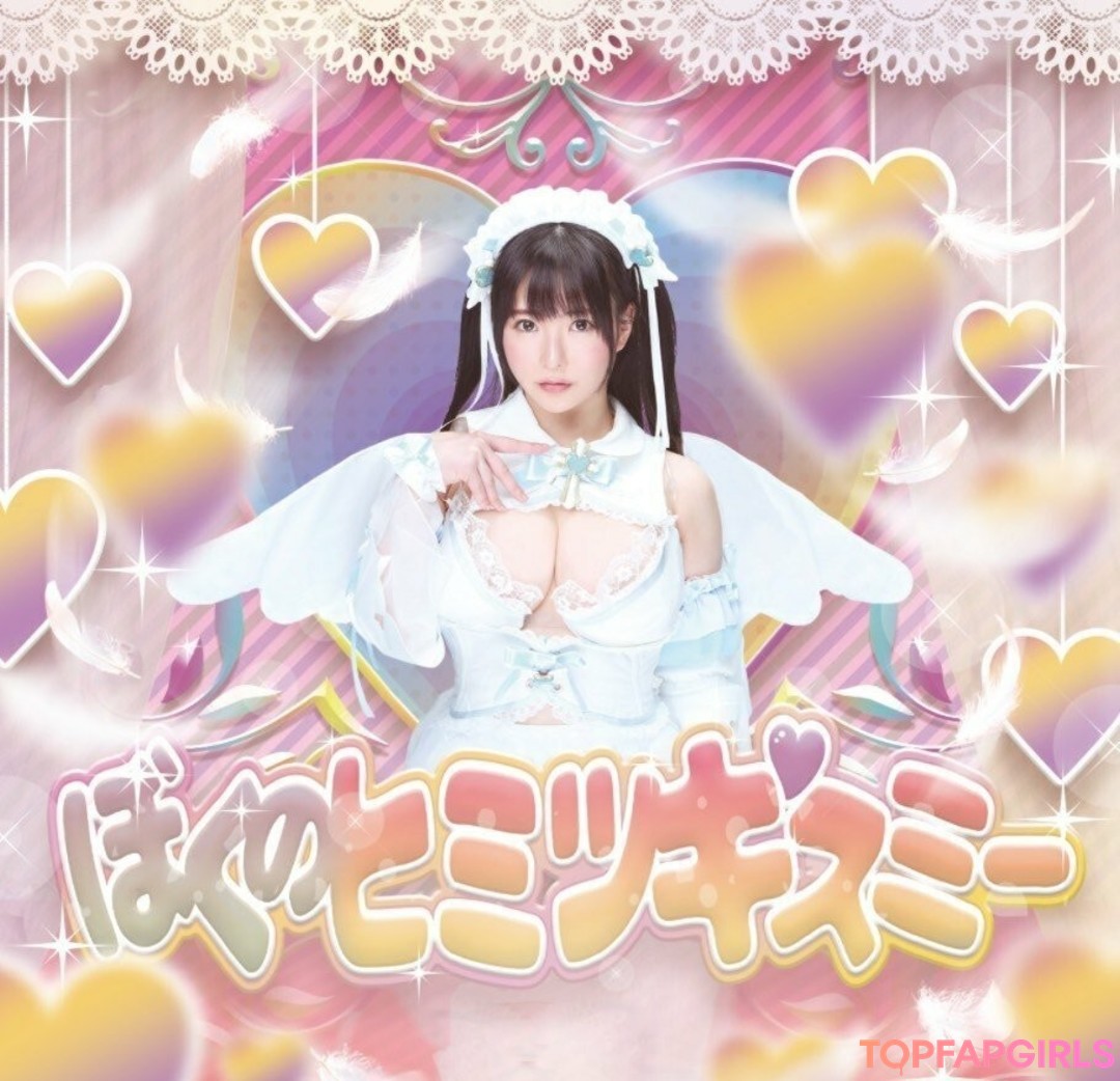 Foto di nudo di fuga di OnlyFans di Lunaamemiya #1509