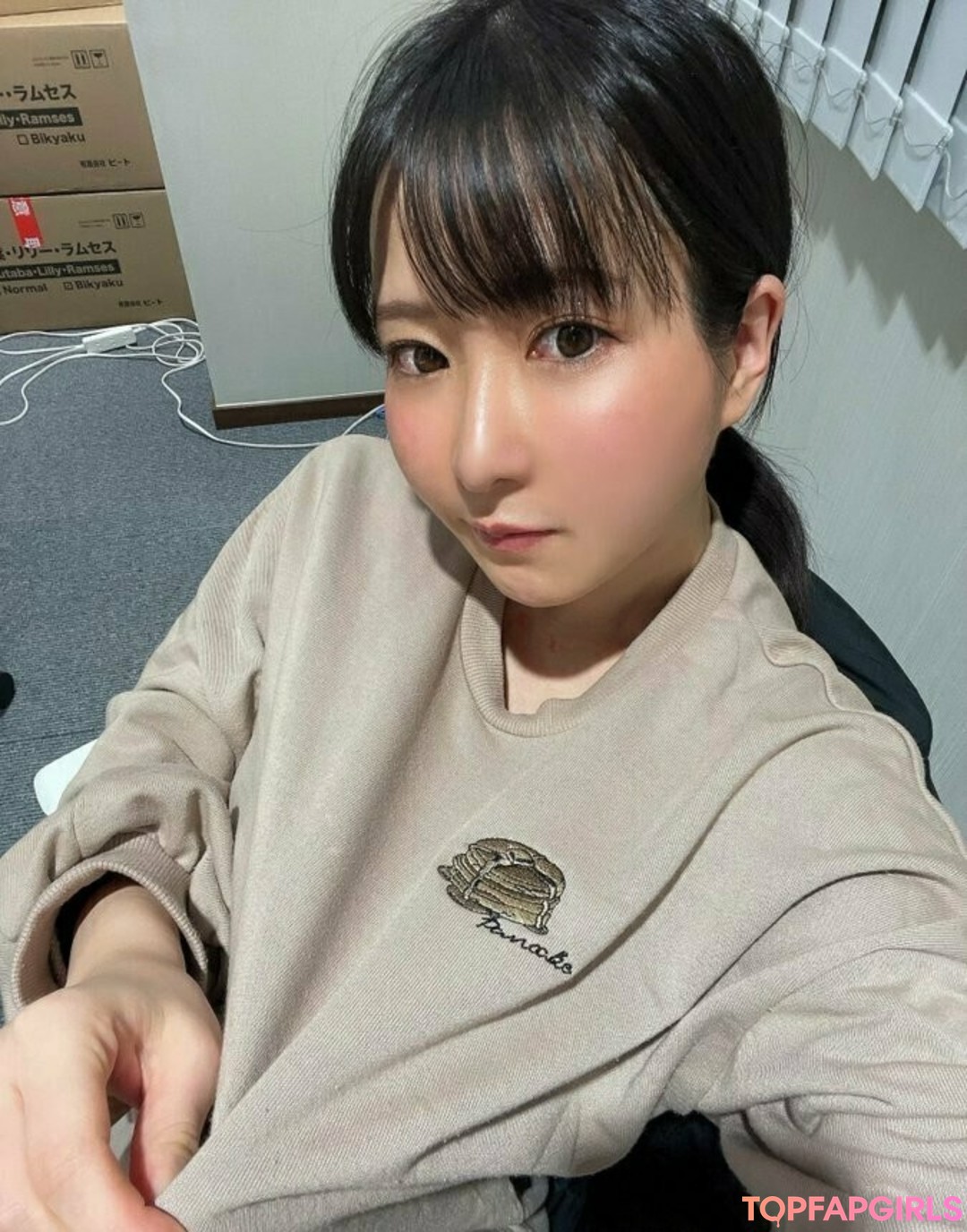 Foto di nudo di fuga di OnlyFans di Lunaamemiya #1562