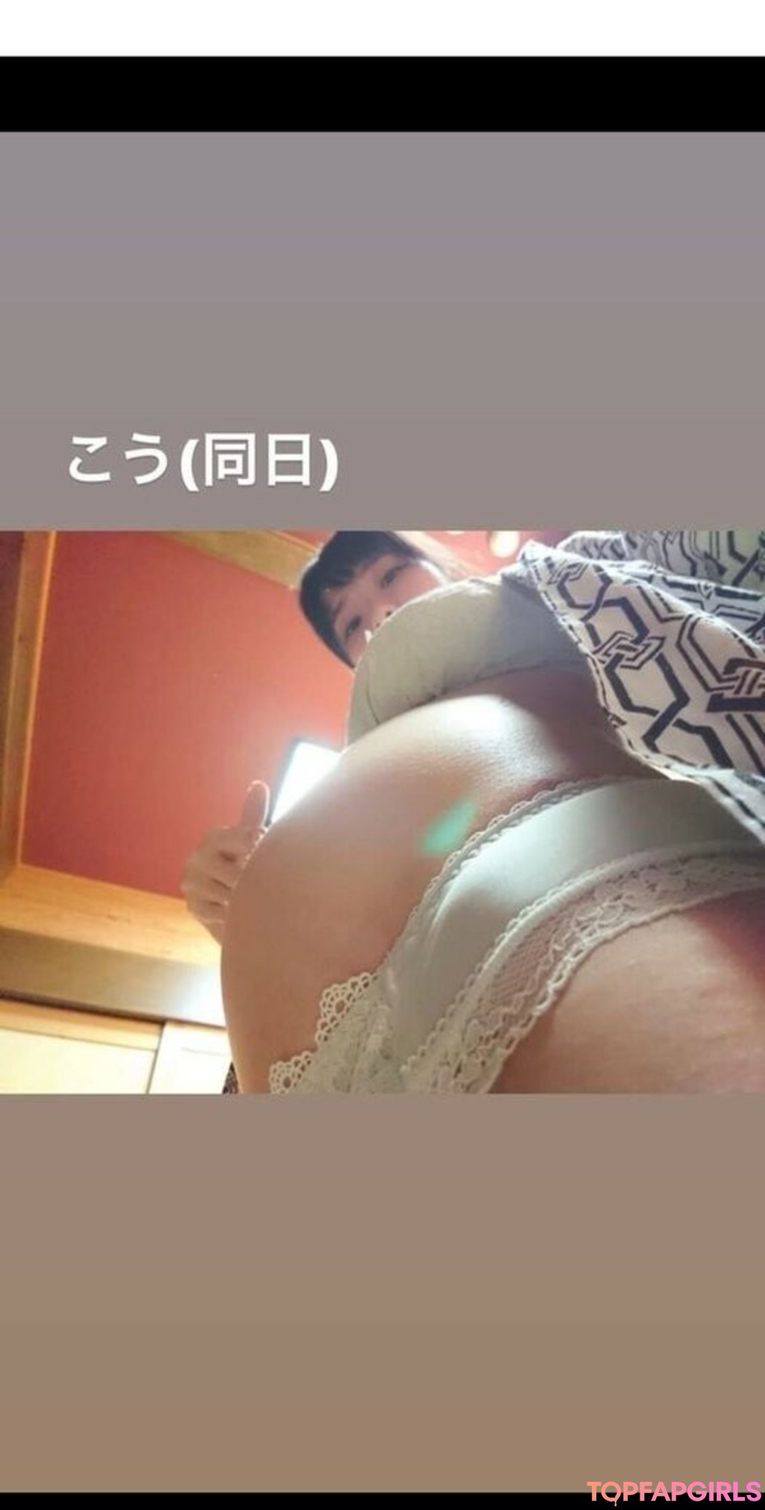 Foto di nudo di fuga di OnlyFans di Lunaamemiya #1945