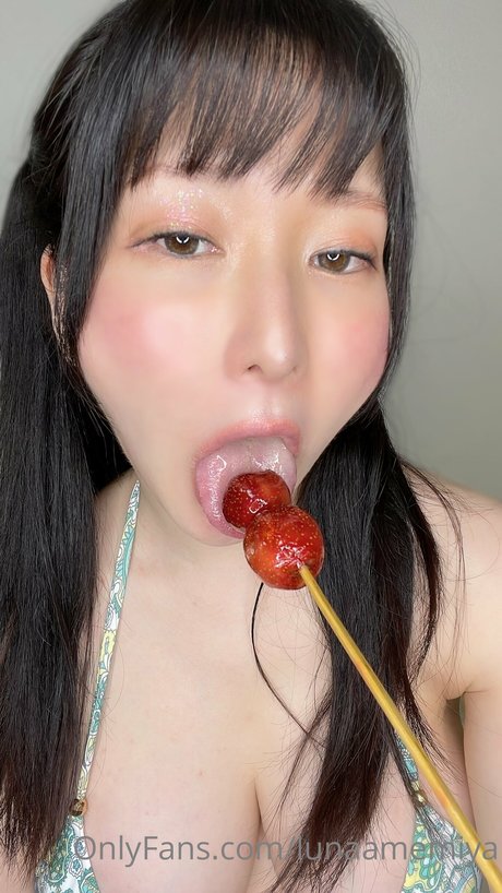 Lunaamemiya