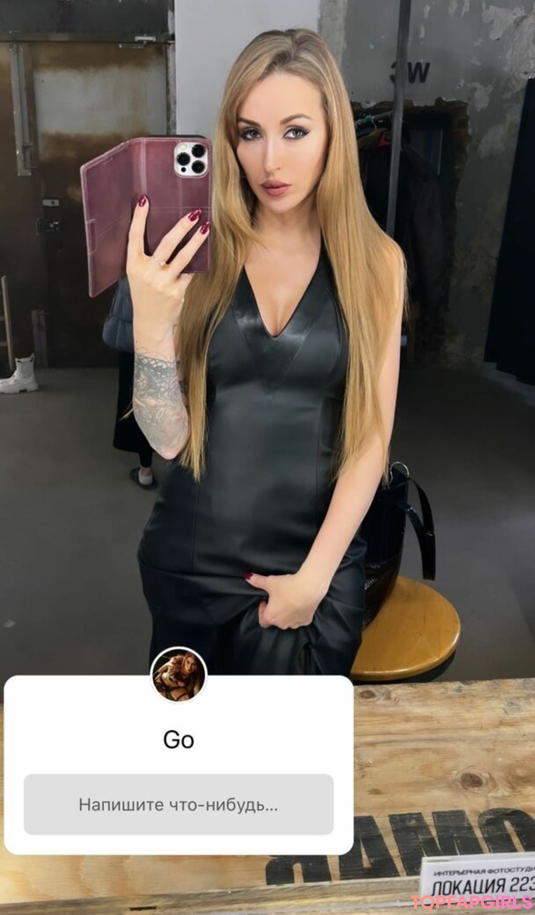 Foto di nudo di fuga di OnlyFans di Lera Himera #11676