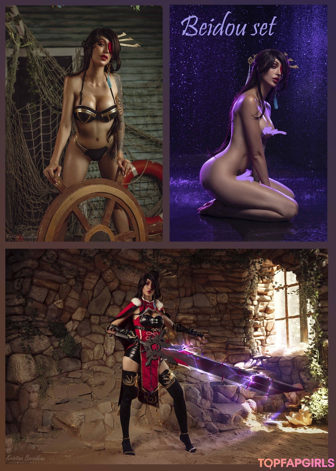 Foto di nudo di fuga di OnlyFans di Lera Himera #2355