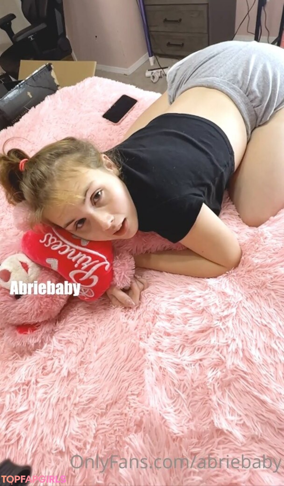 Foto di nudo di fuga di OnlyFans di Abriebaby #243