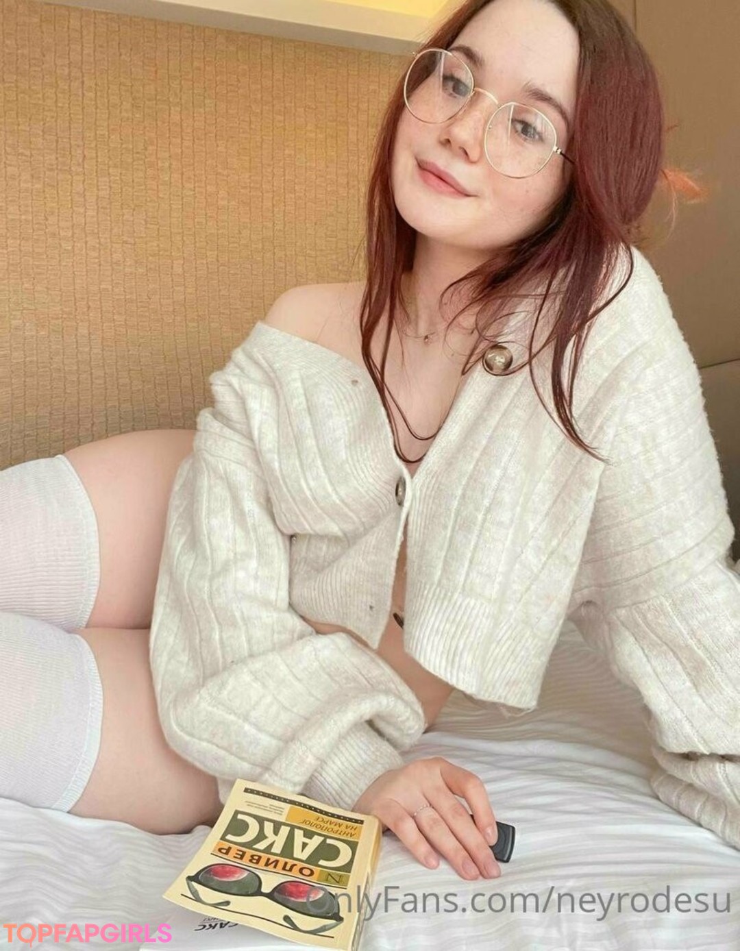 Foto di nudo di fuga di OnlyFans di Neyrodesu #2913