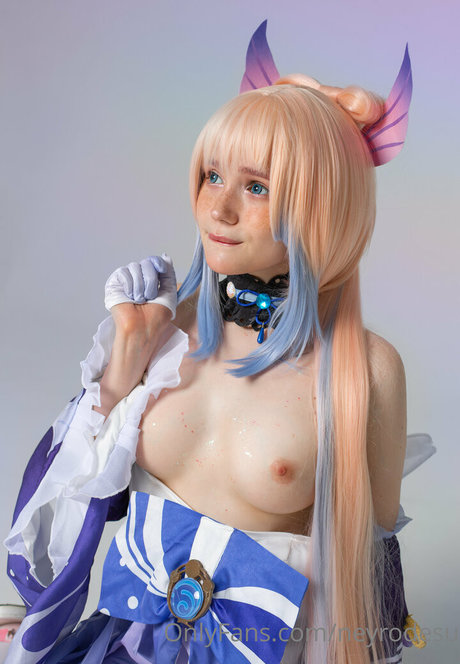 Neyrodesu
