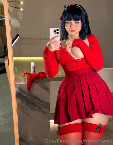 Neyrodesu