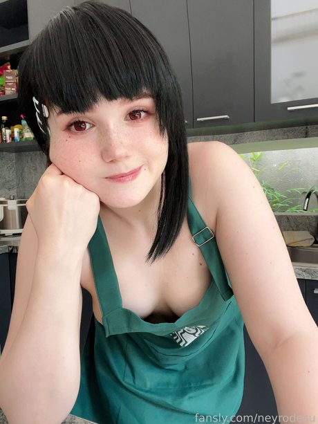 Neyrodesu