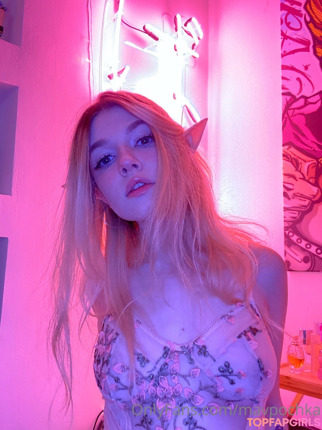 Foto di nudo di fuga di OnlyFans di Mavpochka #108
