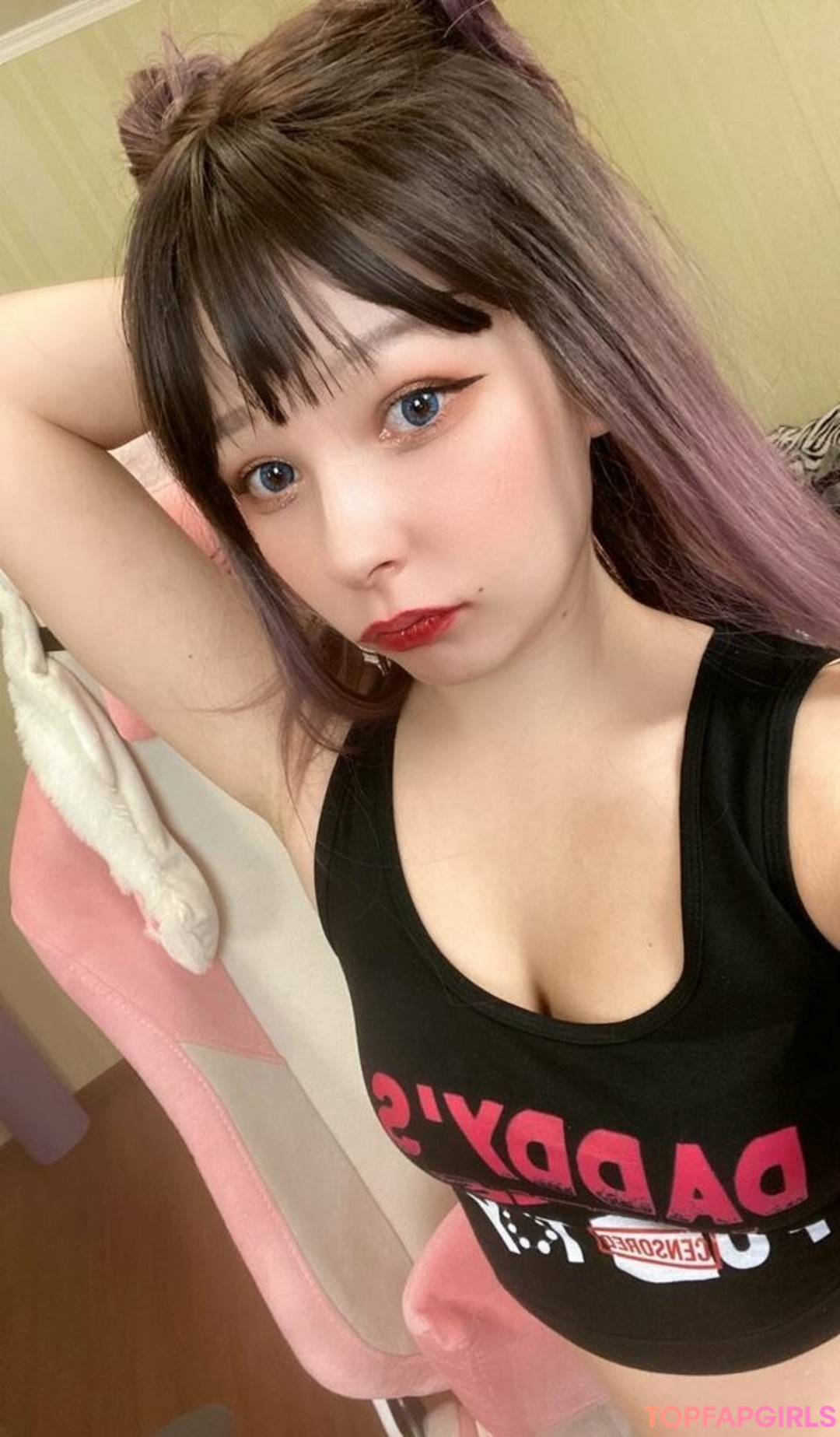Foto di nudo di fuga di OnlyFans di Kittiemeo #212