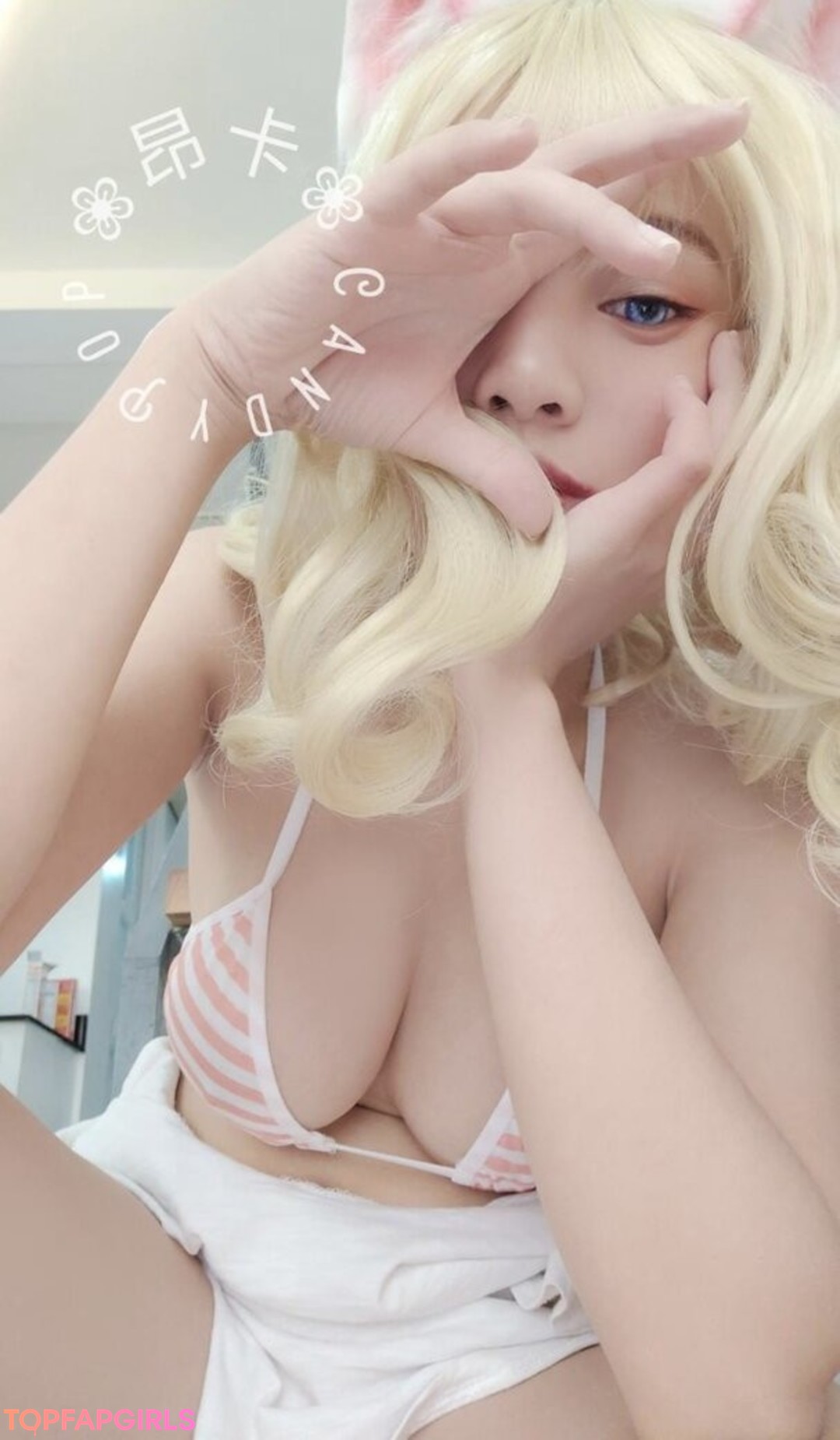 Foto di nudo di fuga di OnlyFans di Candypopanca #37