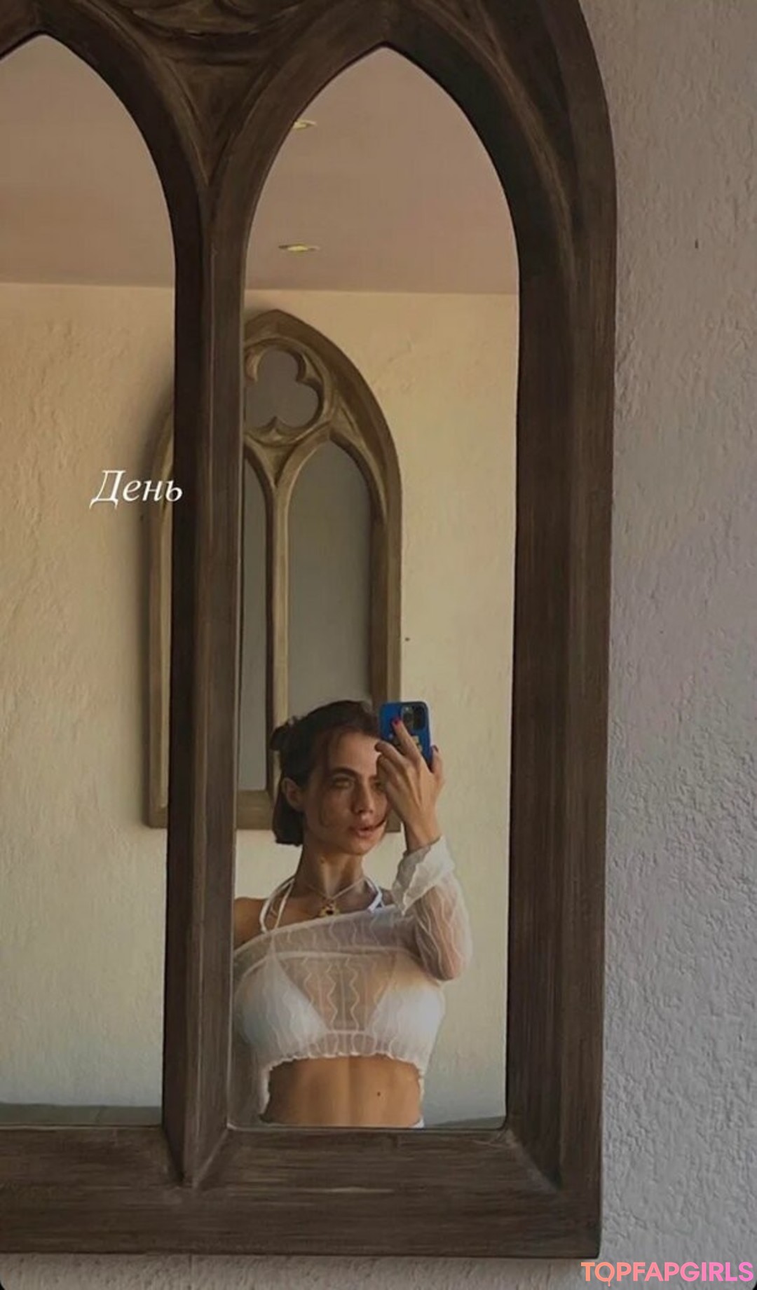 Foto di nudo di fuga di OnlyFans di Solomia Maievska #1622