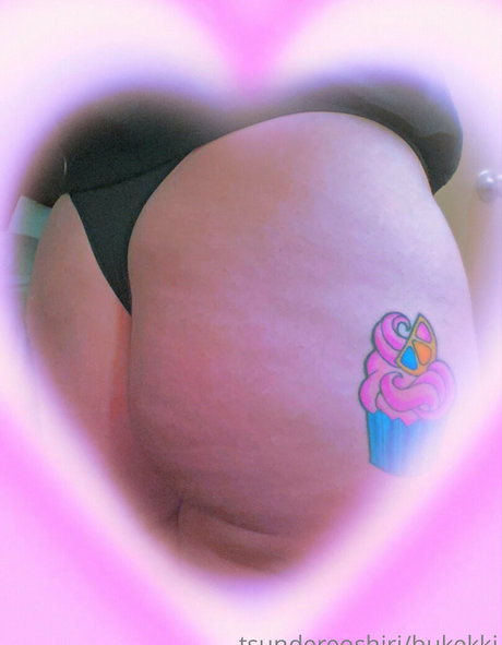 Foto di nudo di fuga di OnlyFans di Bukekki