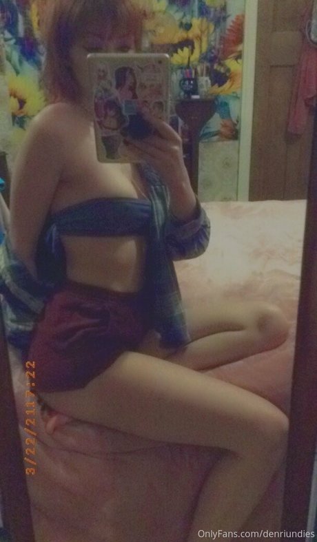 Denriundies