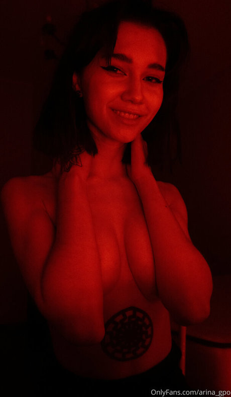 Foto di nudo di fuga di OnlyFans di Arinagpo