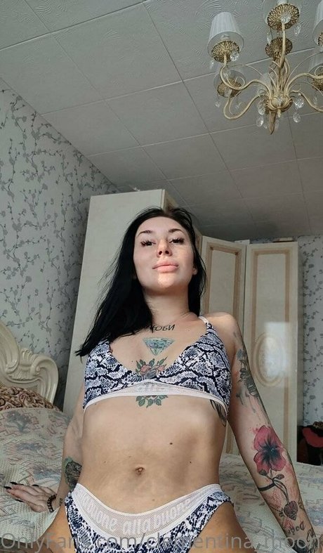 Foto di nudo di fuga di OnlyFans di Clementinamoon