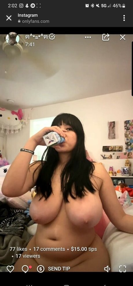 Foto di nudo di fuga di OnlyFans di Godessrachel