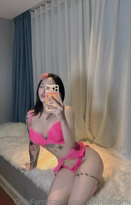 Songyuxin Hitomi