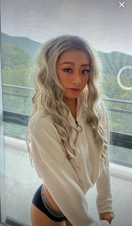 Ari Lee