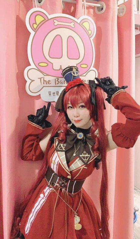 Akicoser