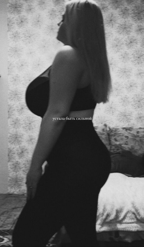 Foto di nudo di fuga di OnlyFans di Julia Chegodar