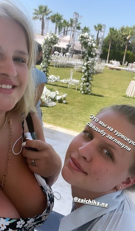 Foto di nudo di fuga di OnlyFans di Julia Chegodar