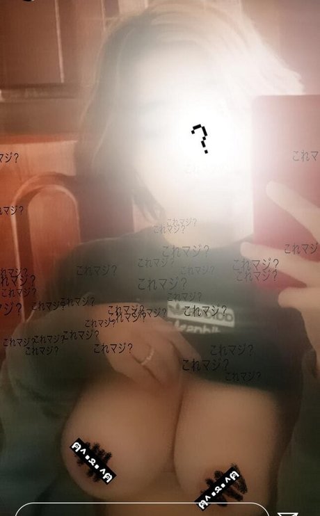 Foto di nudo di fuga di OnlyFans di Mafuyh