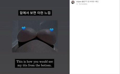 Foto di nudo di fuga di OnlyFans di Xicejenx