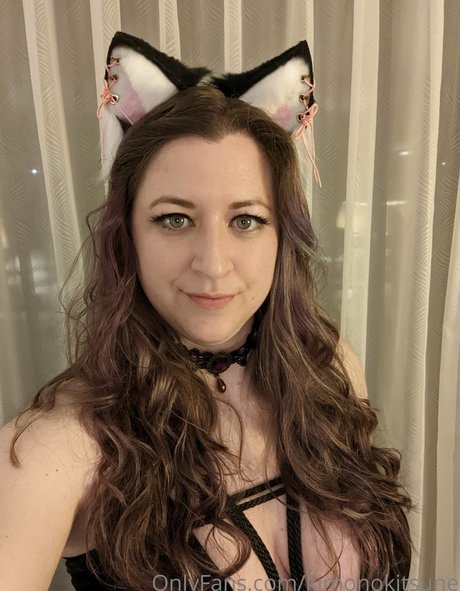 Foto di nudo di fuga di OnlyFans di Lady Kitsune