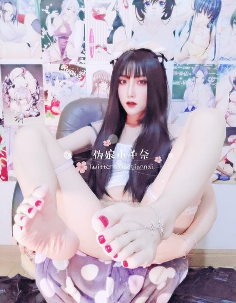 Foto di nudo di fuga di OnlyFans di Pinrujiang