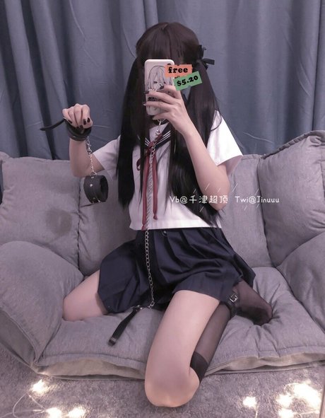 Jinuuu