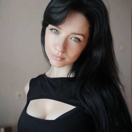 Innervus