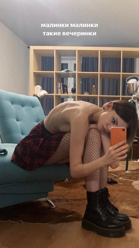 Foto di nudo di fuga di OnlyFans di Kira Rausch