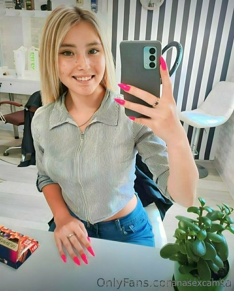Dianacarey