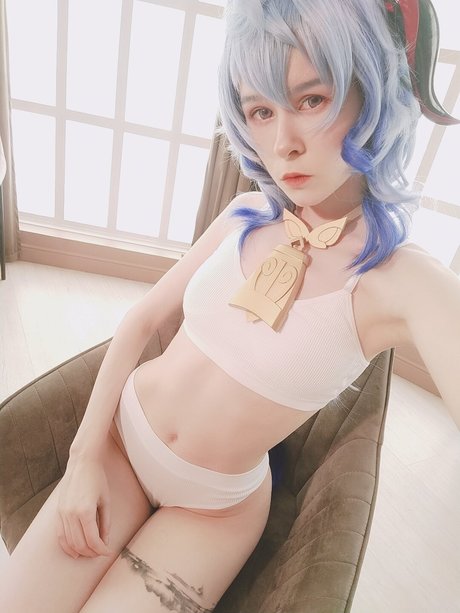 Foto di nudo di fuga di OnlyFans di Peevechan