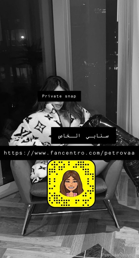 Foto di nudo di fuga di OnlyFans di So Petrov