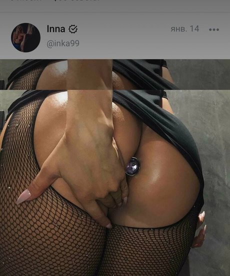 Foto di nudo di fuga di OnlyFans di Inka99