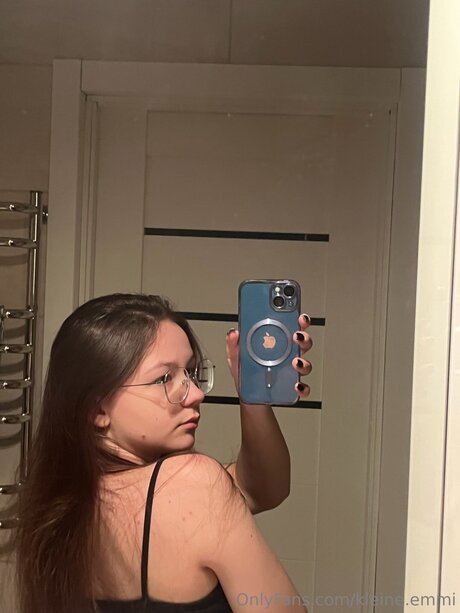 Foto di nudo di fuga di OnlyFans di Kleine Emmi
