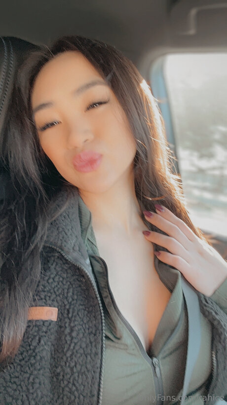 Foto di nudo di fuga di OnlyFans di Rahice