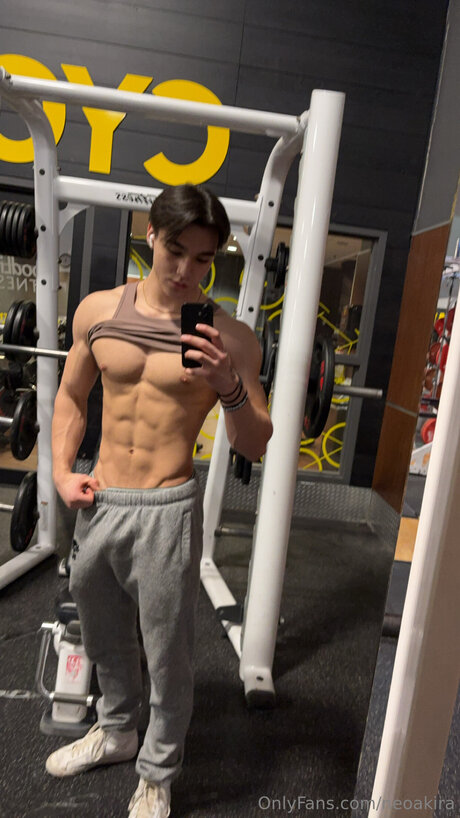 Foto di nudo di fuga di OnlyFans di Neoakira