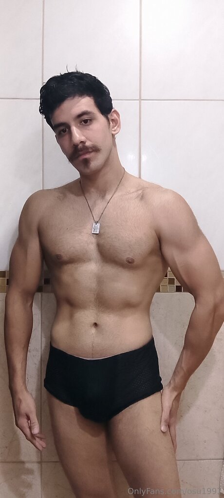 Foto di nudo di fuga di OnlyFans di Osu1997