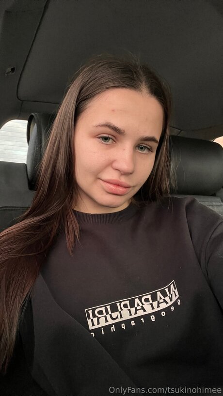 Foto di nudo di fuga di OnlyFans di Tsukinohimee