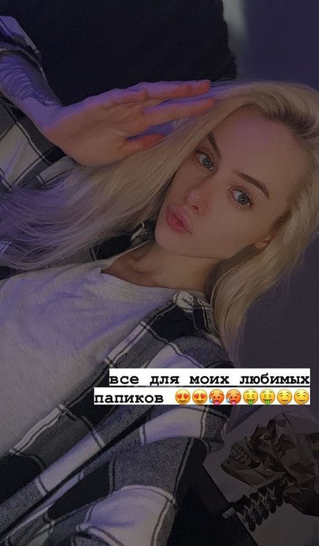 Foto di nudo di fuga di OnlyFans di Tati