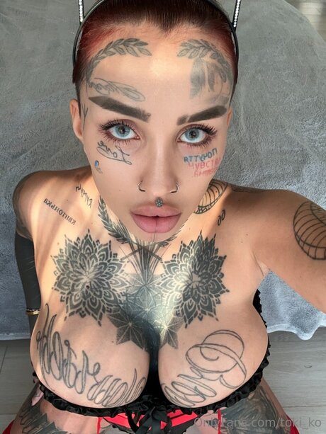 Foto di nudo di fuga di OnlyFans di Didian
