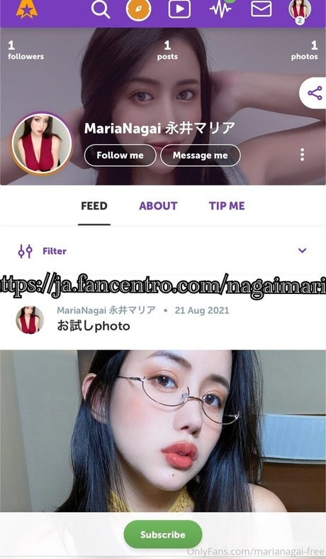 Foto di nudo di fuga di OnlyFans di Maria Nagai