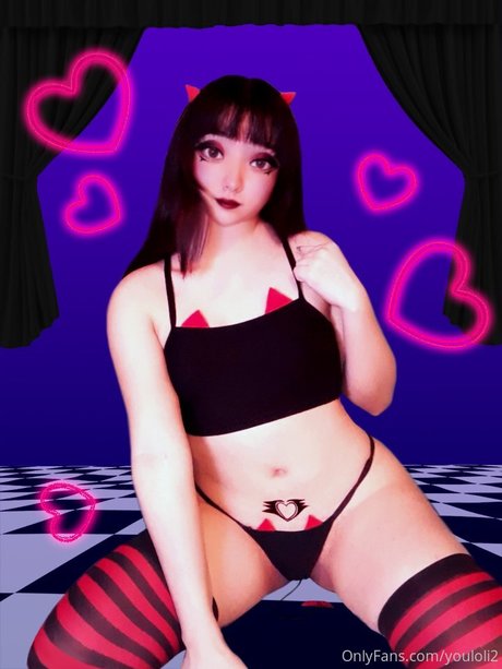 Foto di nudo di fuga di OnlyFans di The Waifu Mask