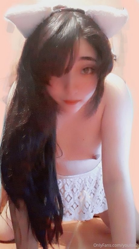 The Waifu Mask