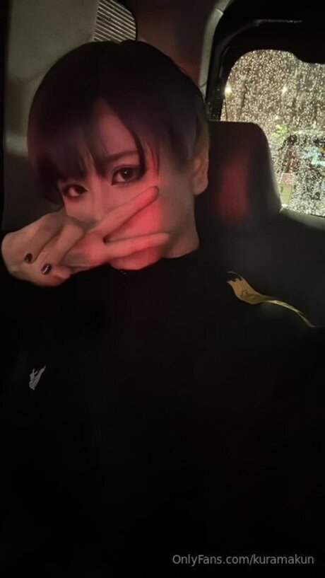 Foto di nudo di fuga di OnlyFans di Kuramakun